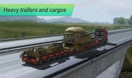 欧洲卡车模拟3最新爆料