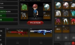 爆枪英雄最新爆料版,全新版本震撼来袭，热血战场等你挑战！