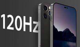 苹果14pro最新爆料中关村,中关村揭秘高端旗舰新亮点”